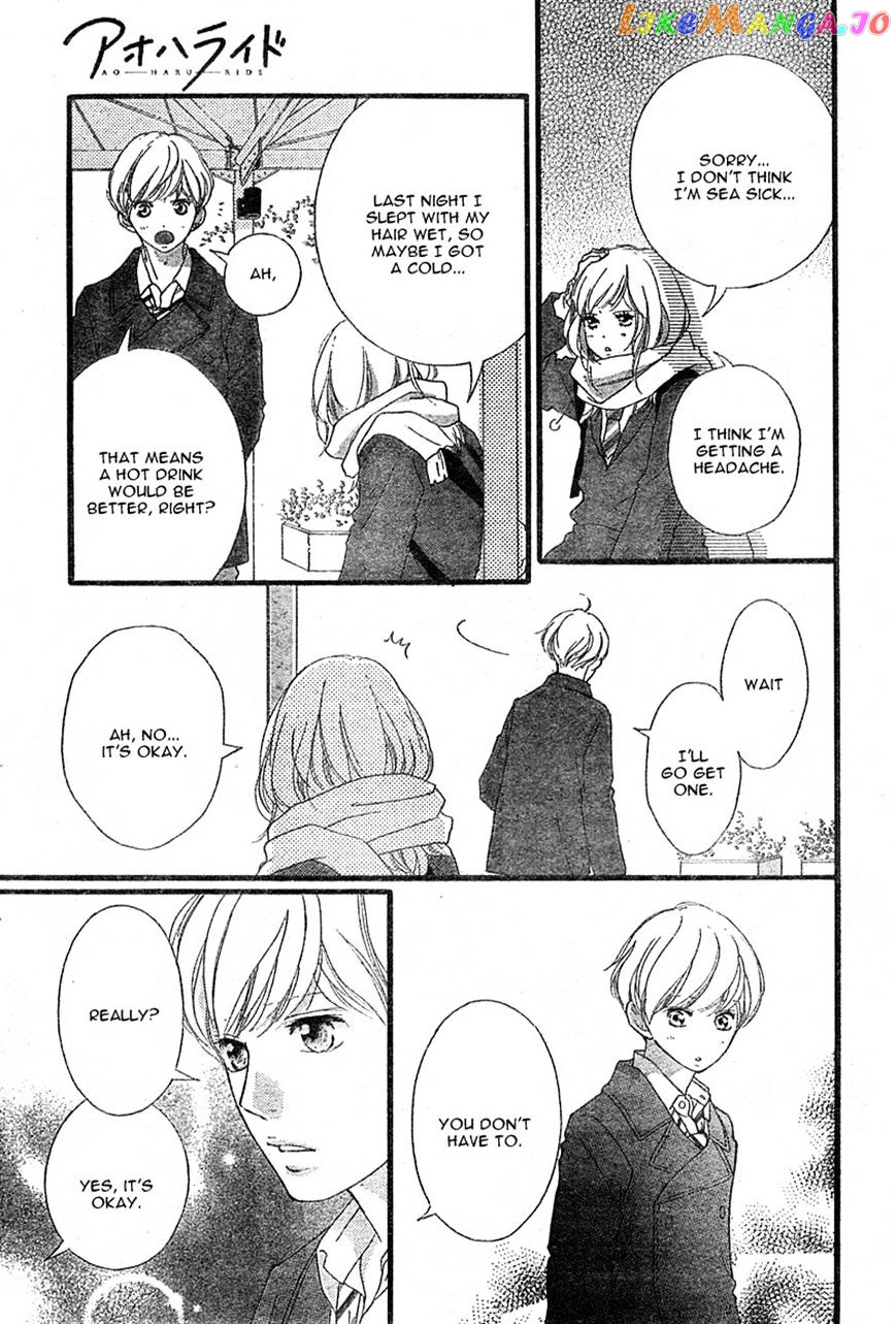 Ao Haru Ride, Chapter 40 image 38